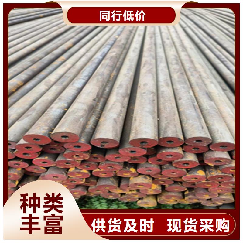 5310无缝管合金钢管质优价廉