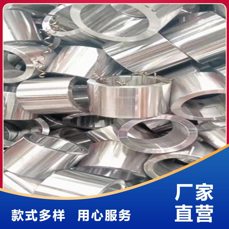 【5310无缝管】,合金钢管有口皆碑