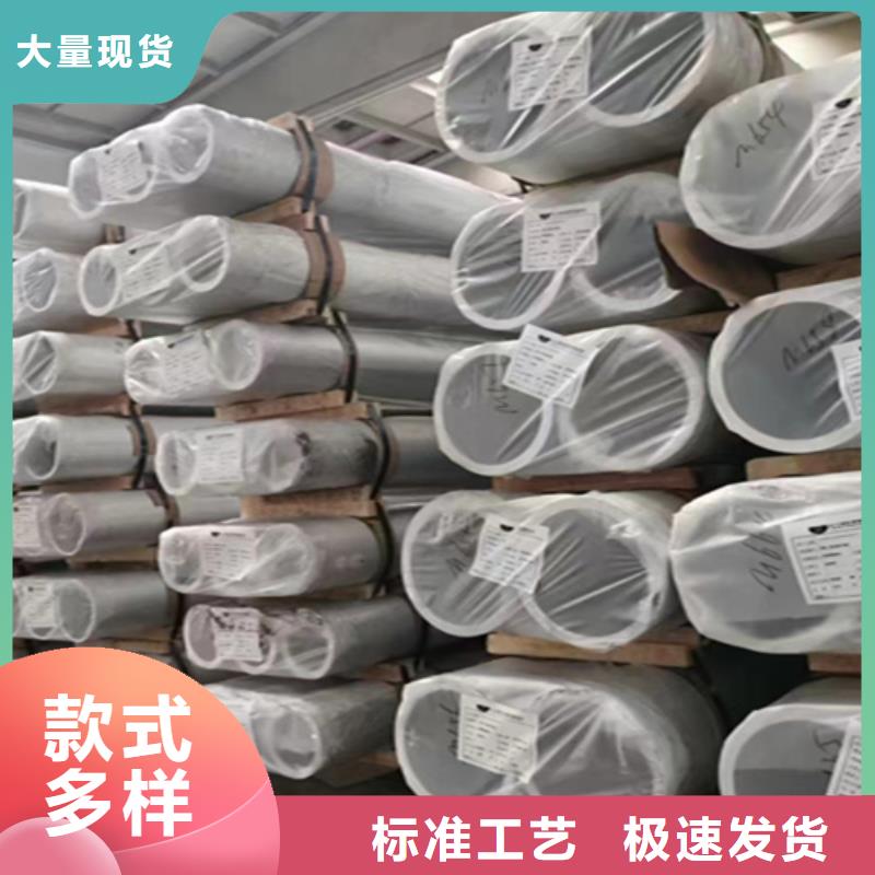 【5310无缝管】合金钢管厂家供应-鑫海钢铁(西双版纳市分公司)