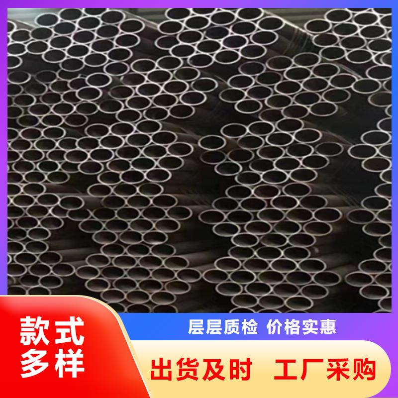 5310无缝管T91合金管种类多质量好