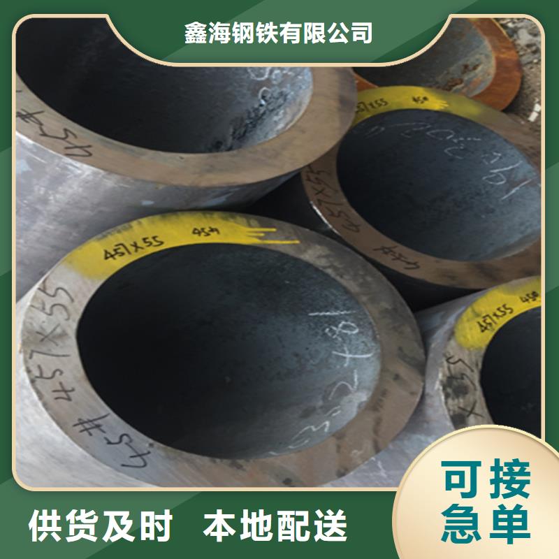 5310无缝管,【12Cr1MoVG合金管】品牌大厂家覆盖范围含|海东|玉树|海北|黄南
