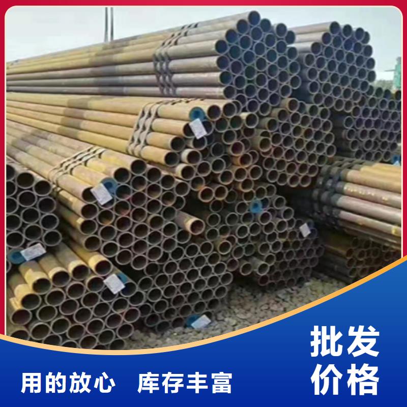 5310无缝管P91宝钢合金管实拍展现