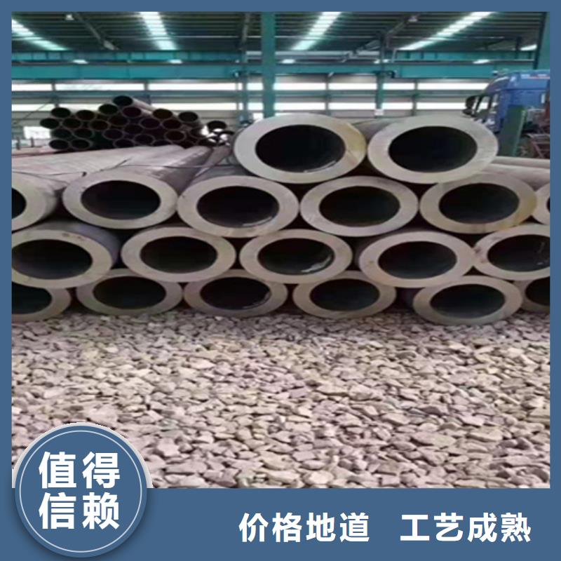 合金钢管视频-合金钢管|西双版纳市|景洪|勐腊|玉溪|昭通|红河|怒江|保山|曲靖|丽江