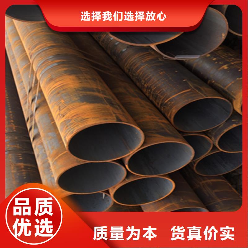 【5310无缝管】_T91合金管优选货源
