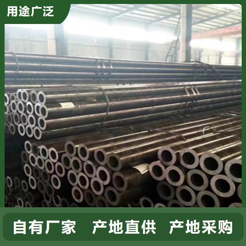 5310无缝管合金钢管专业完善售后