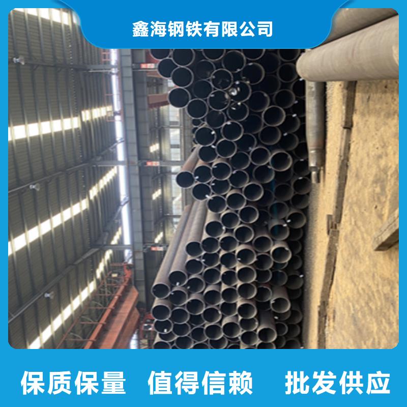 鑫海【5310无缝管 T91合金管满足客户需求】-合金钢管
