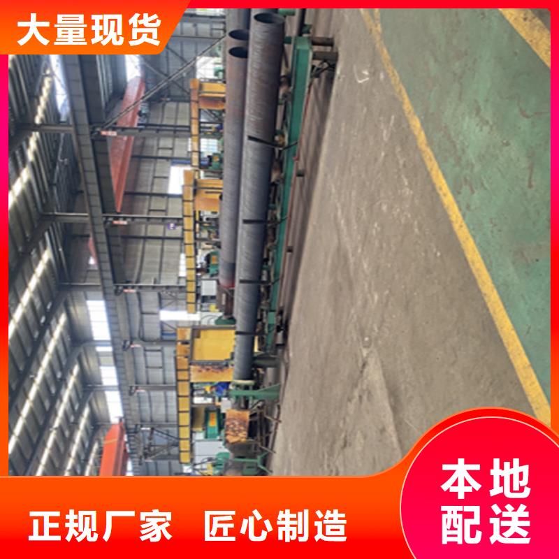 【5310无缝管】_T91合金管优选货源