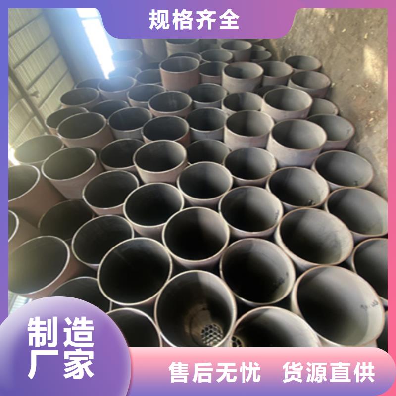 【5310无缝管】15CrMoG合金钢管长期供应