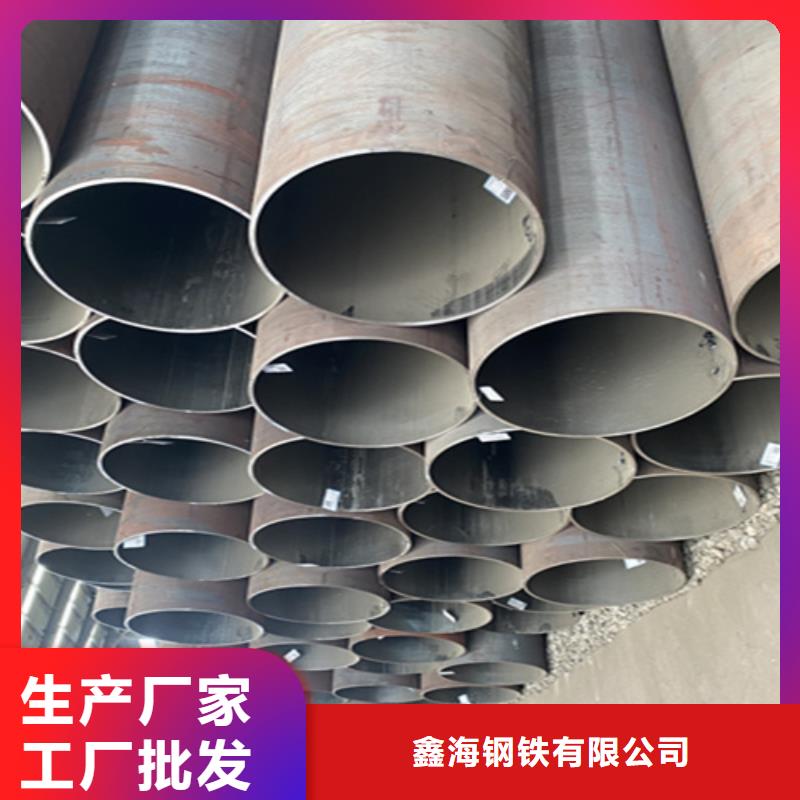 5310无缝管T91合金管种类多质量好