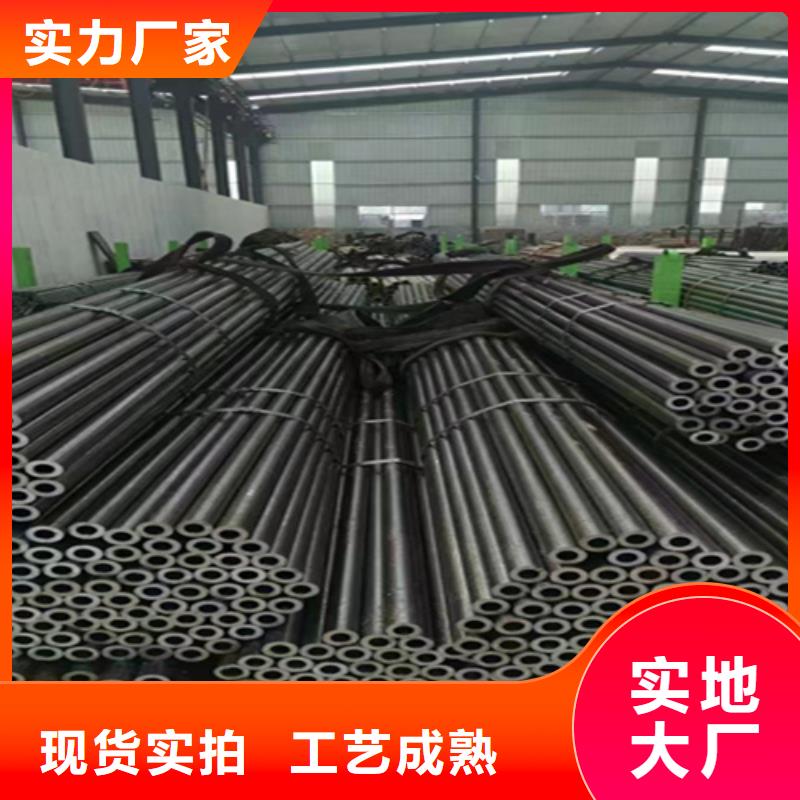 【5310无缝管】15CrMoG合金钢管长期供应