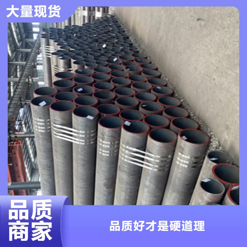 5310无缝管,2Cr1MoVG合金管货品齐全