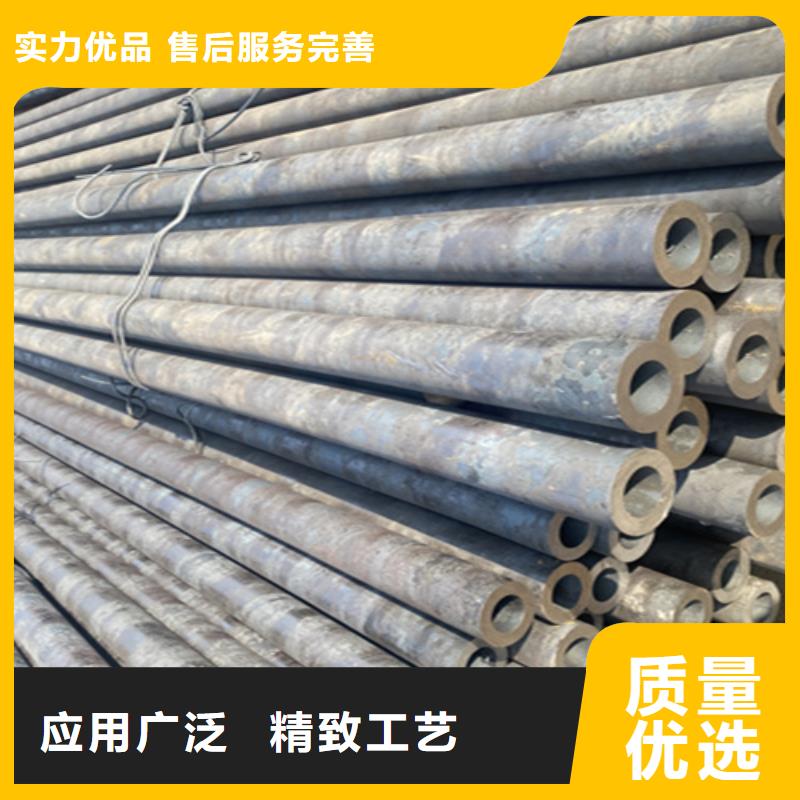 【5310无缝管】合金钢管厂家供应-鑫海钢铁(西双版纳市分公司)
