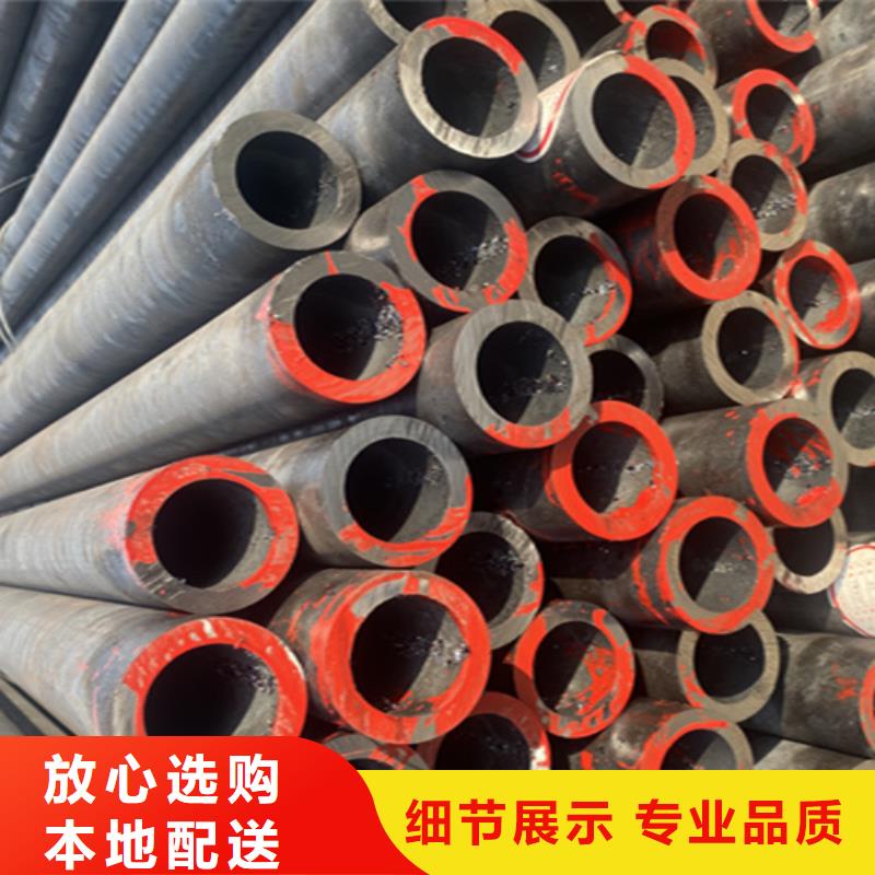 5310无缝管T91合金管种类多质量好