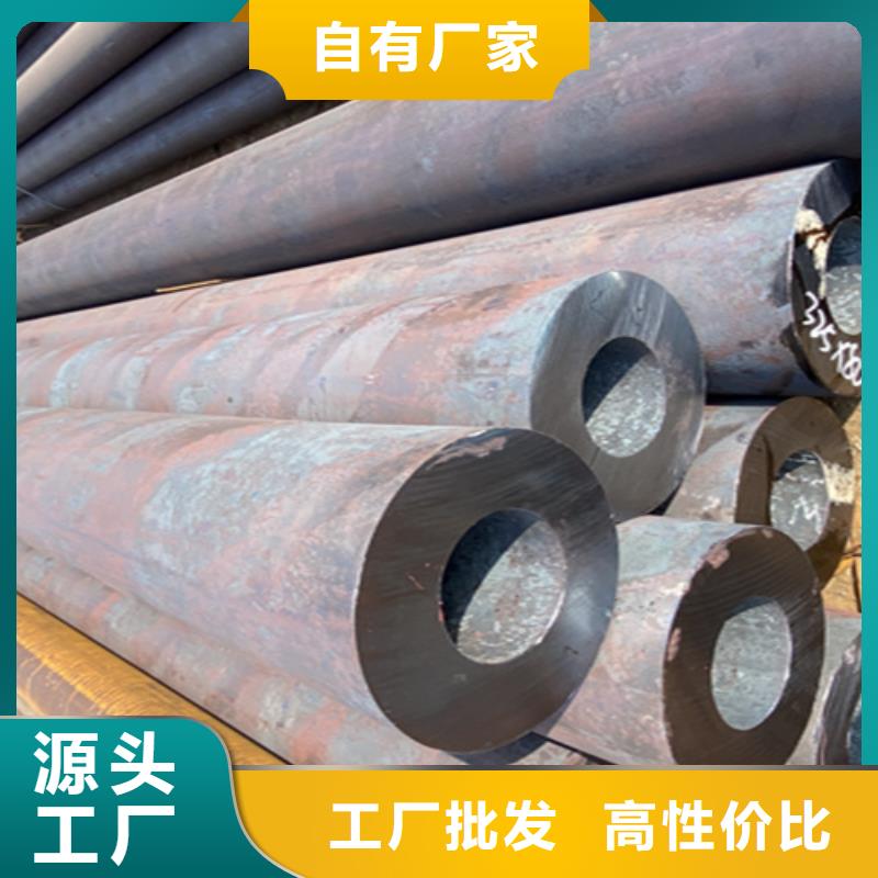 5310无缝管T91合金管种类多质量好