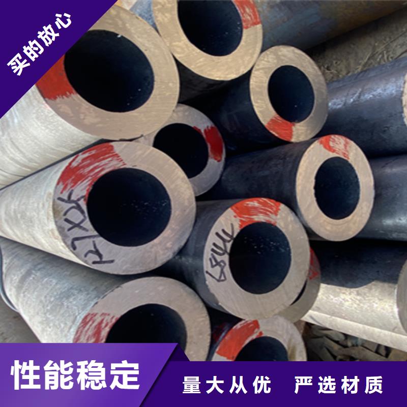 5310无缝管合金钢管优选货源