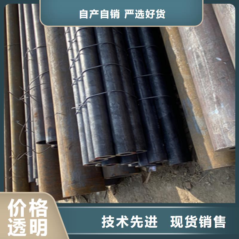合金钢管视频-合金钢管|西双版纳市|景洪|勐腊|玉溪|昭通|红河|怒江|保山|曲靖|丽江