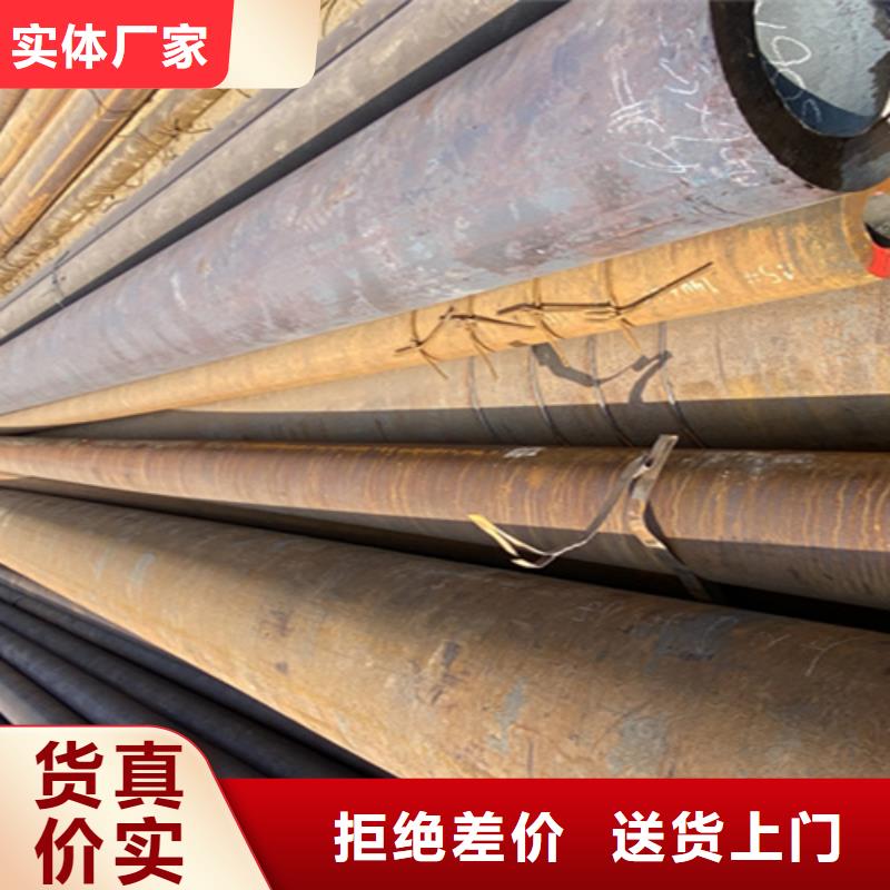 5310无缝管T91合金管种类多质量好