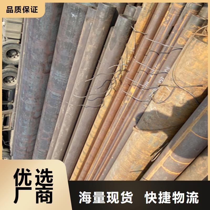 合金钢管视频-合金钢管|西双版纳市|景洪|勐腊|玉溪|昭通|红河|怒江|保山|曲靖|丽江