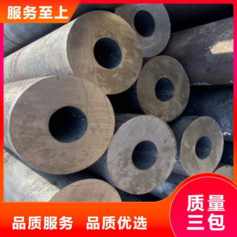合金钢管视频-果洛市合金钢管-本土可服务区域黄南|玉树|海东|西宁|海西