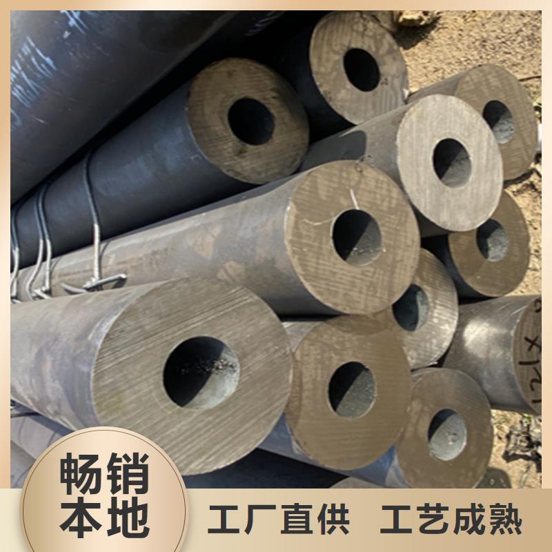 5310无缝管,【12Cr1MoVG合金管】品牌大厂家覆盖范围含|海东|玉树|海北|黄南