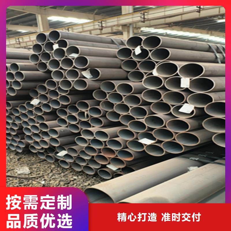 5310无缝管合金钢管优选货源