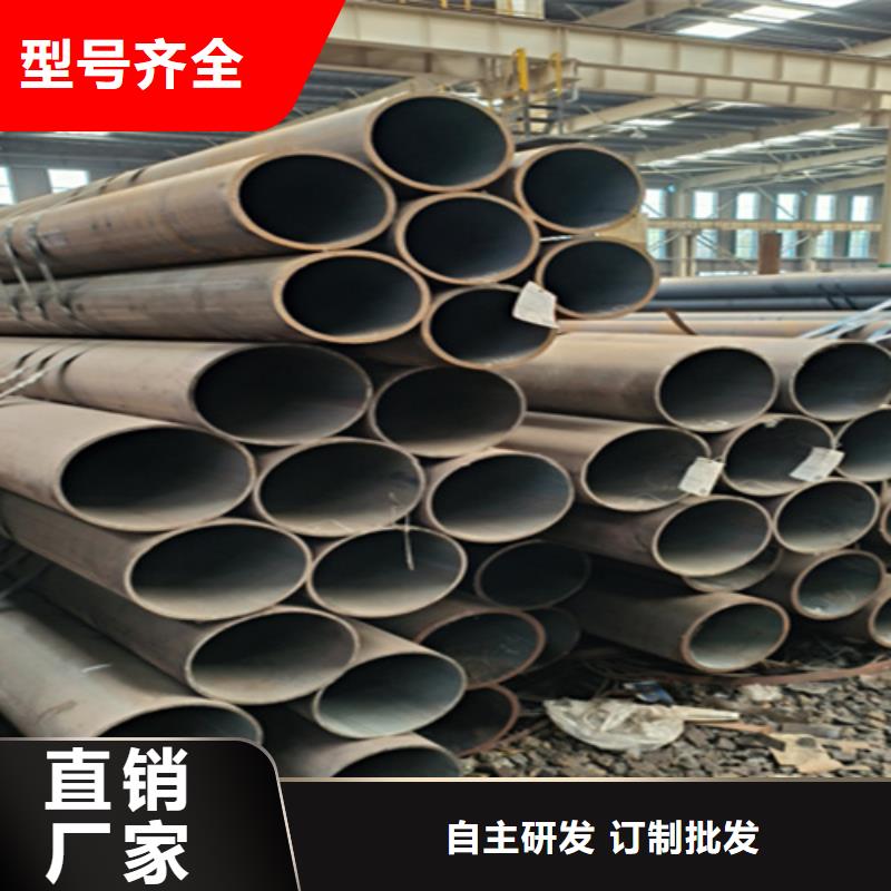 5310无缝管12Cr1MoVG合金管0中间商差价