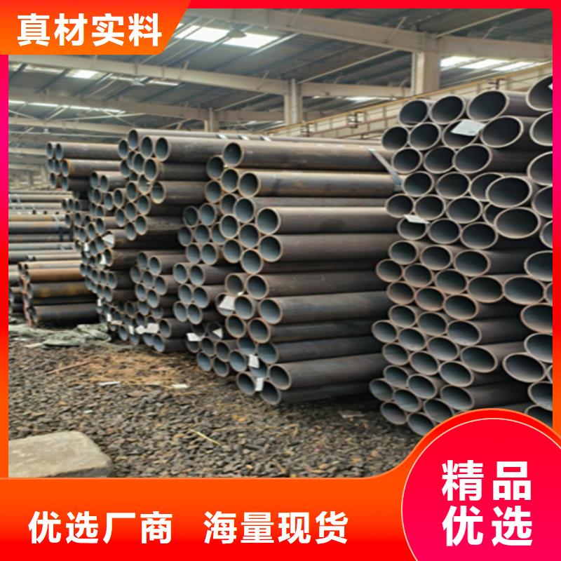 5310无缝管合金钢管质优价廉