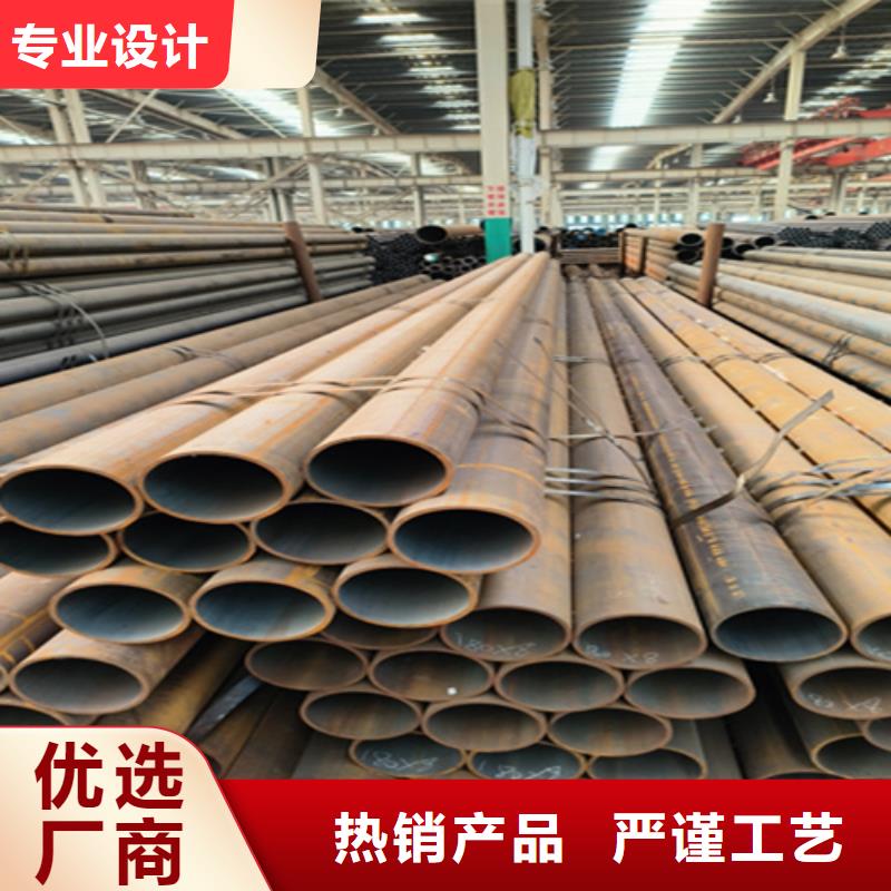 【5310无缝管】,合金钢管有口皆碑