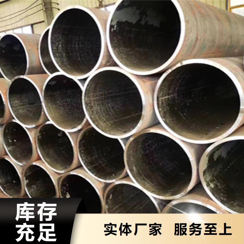5310无缝管_合金钢管按需设计