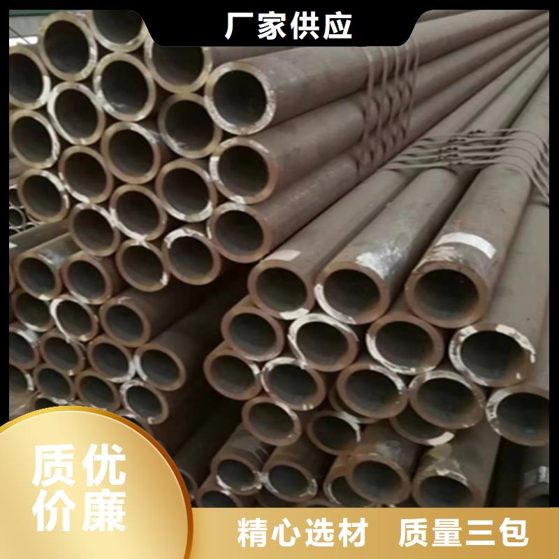 5310无缝管T91合金管种类多质量好