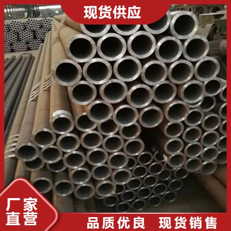 合金钢管视频-合金钢管|西双版纳市|景洪|勐腊|玉溪|昭通|红河|怒江|保山|曲靖|丽江