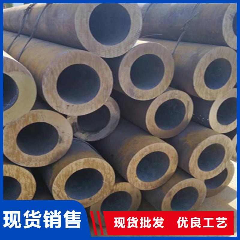 【5310无缝管】合金钢管厂家供应-鑫海钢铁(西双版纳市分公司)