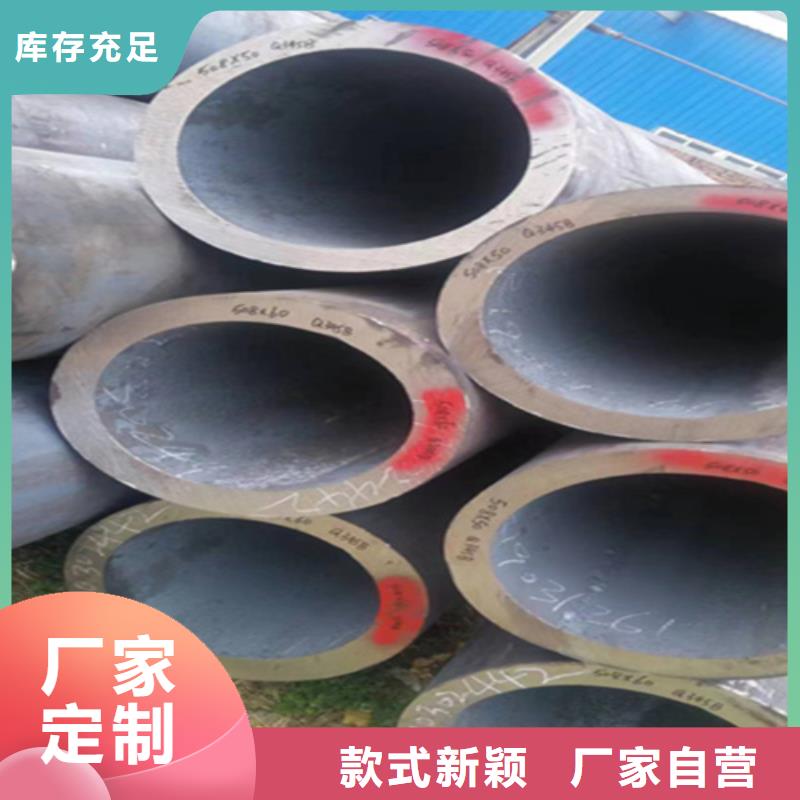 5310无缝管T91合金管种类多质量好
