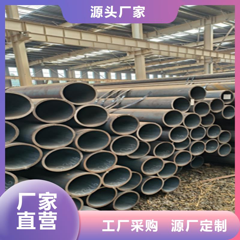 【5310无缝管】_T91合金管优选货源
