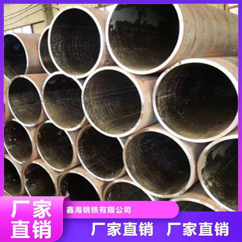 合金钢管视频-合金钢管|西双版纳市|景洪|勐腊|玉溪|昭通|红河|怒江|保山|曲靖|丽江