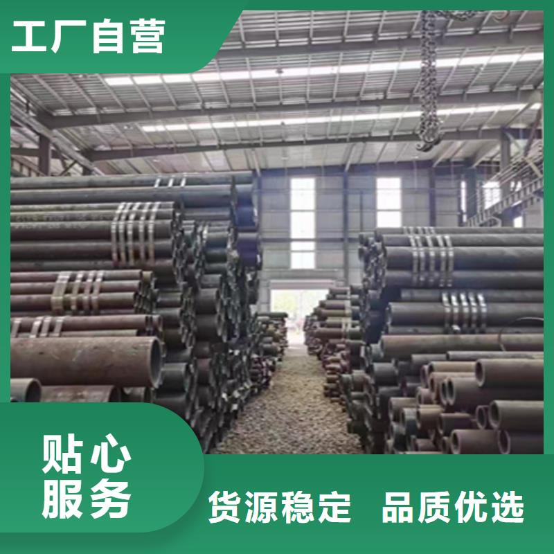 5310无缝管T91合金管种类多质量好