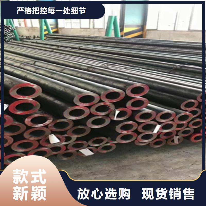 5310无缝管T91合金管种类多质量好
