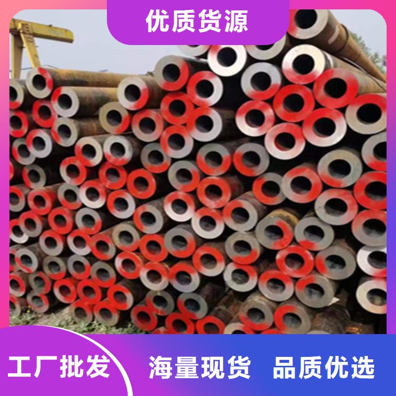 5310无缝管合金钢管优选货源