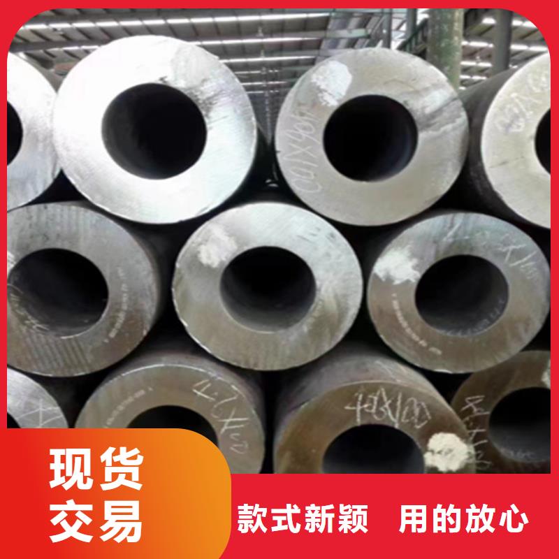 5310无缝管,2Cr1MoVG合金管货品齐全