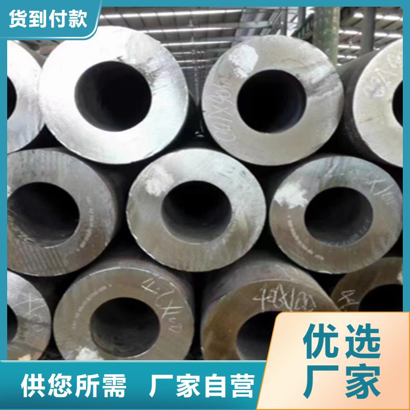 5310无缝管合金钢管厂家直销货源充足