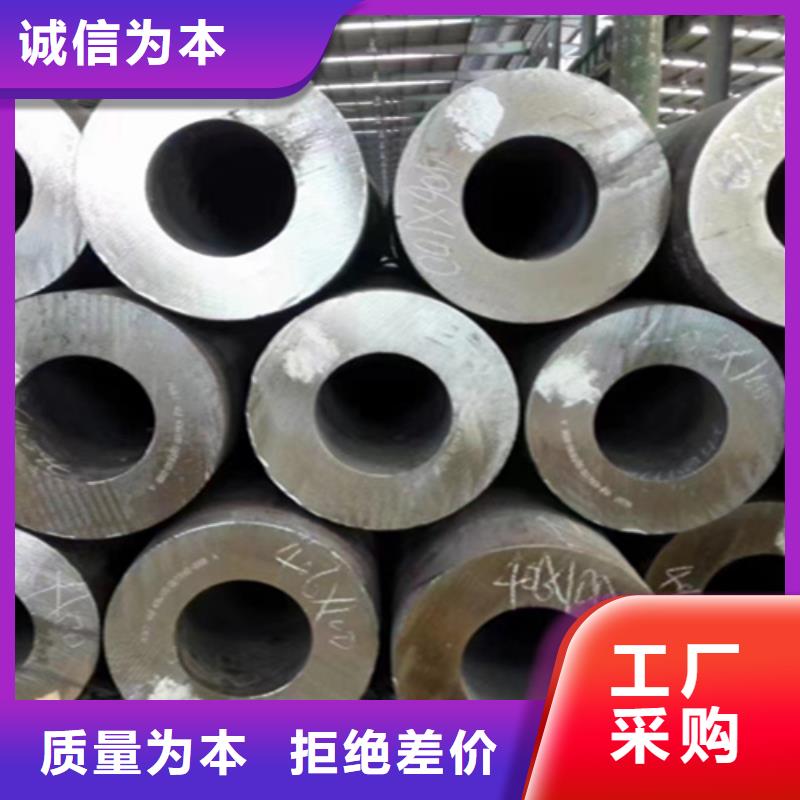 【5310无缝管】,合金钢管有口皆碑