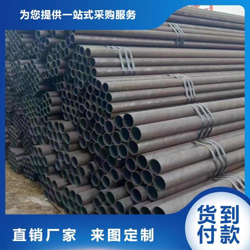 5310无缝管合金钢管质优价廉