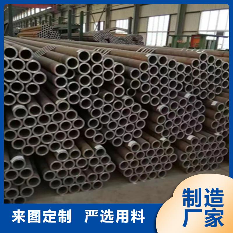 5310无缝管合金钢管优选货源