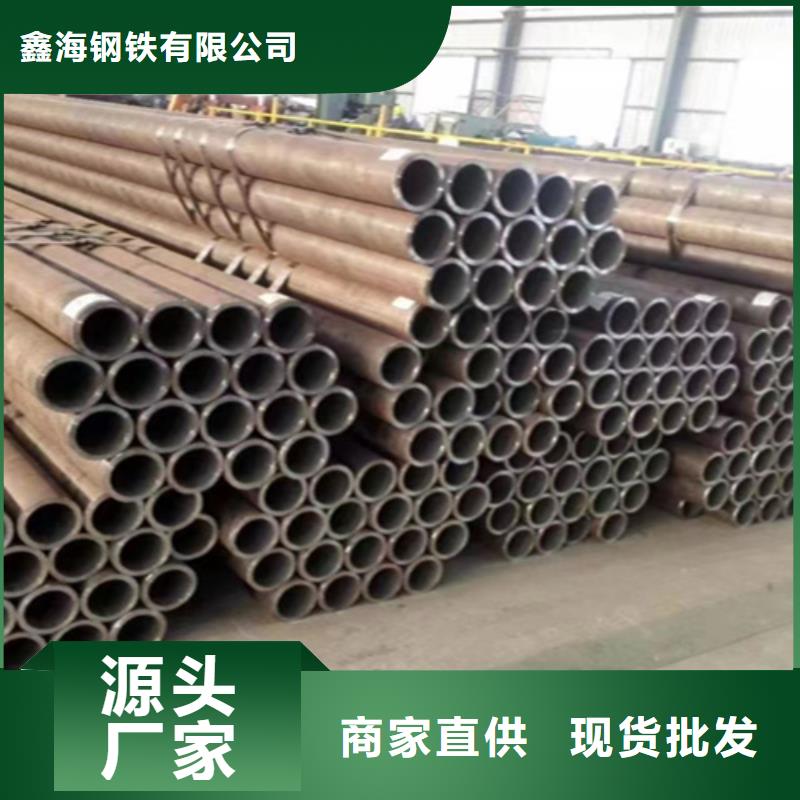 5310无缝管T91合金管种类多质量好