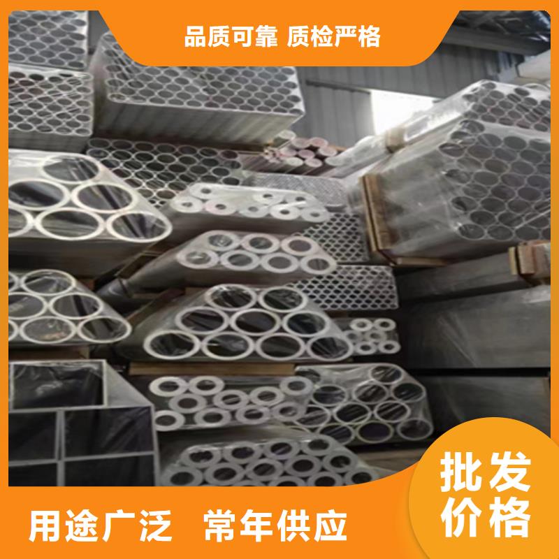 鑫海【按需定制12Cr1MoVG合金钢管,15CrMoG合金钢管厂家直销大量现货】-出厂价-鑫海钢铁有限公司