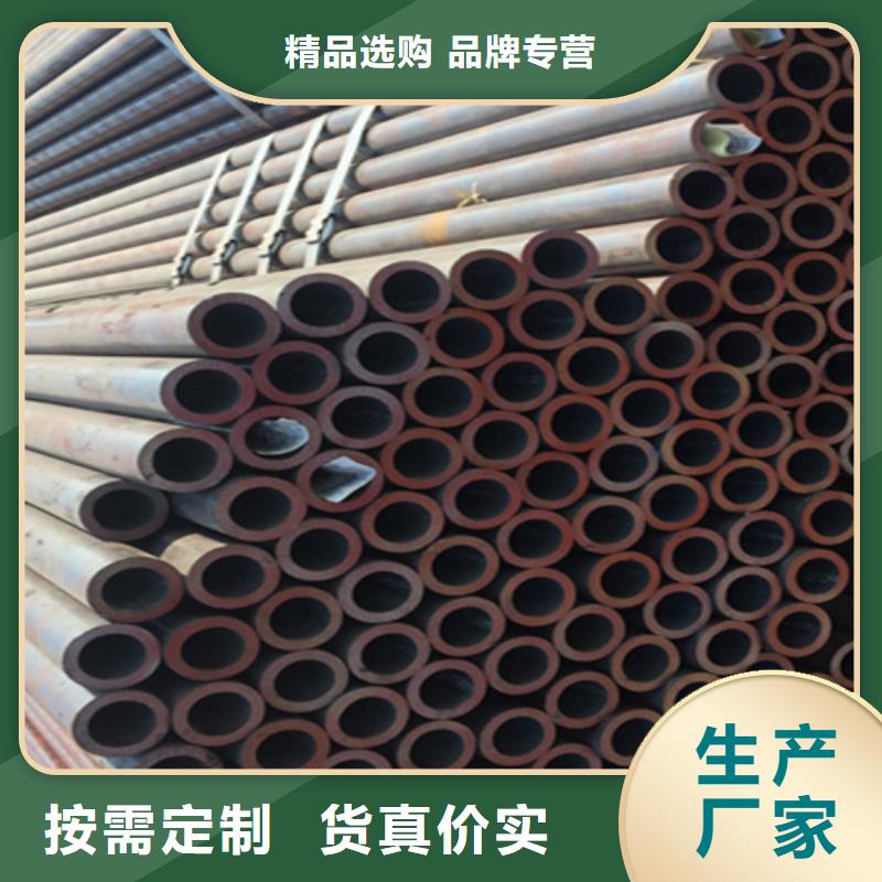 【12Cr1MoVG合金钢管_P22合金钢管严格把控每一处细节】 鑫海钢铁(辽宁省分公司)