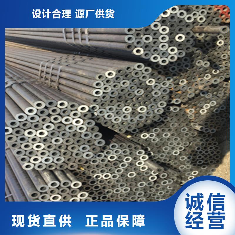 12Cr1MoVG合金钢管12Cr1MoVG合金管您想要的我们都有
