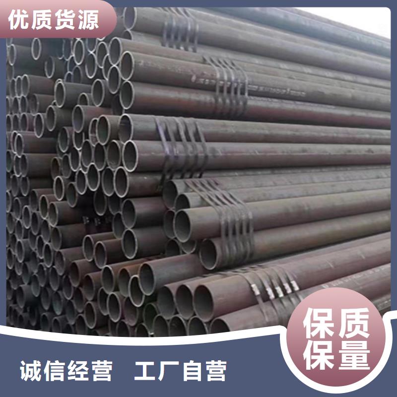 12Cr1MoVG合金钢管T91合金管精工制作