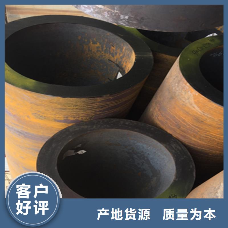 12Cr1MoVG合金钢管-2Cr1MoVG合金管厂家