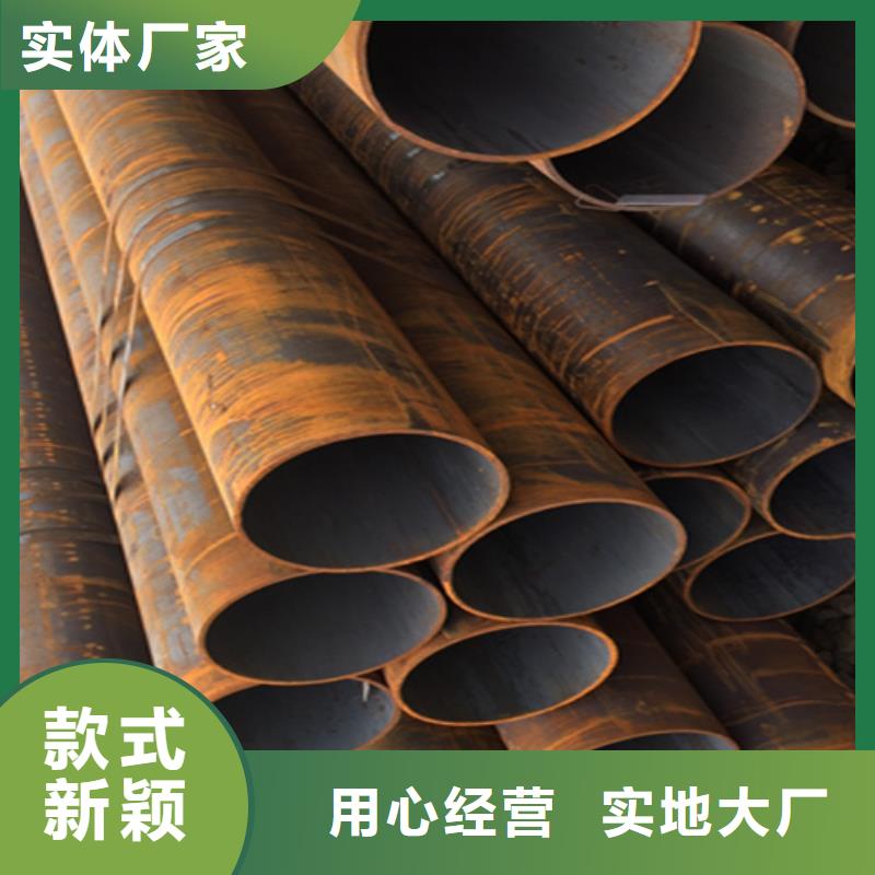 专业厂家 【专业按需定制12Cr1MoVG合金钢管_P22合金钢管严格把控每一处细节】_鑫海